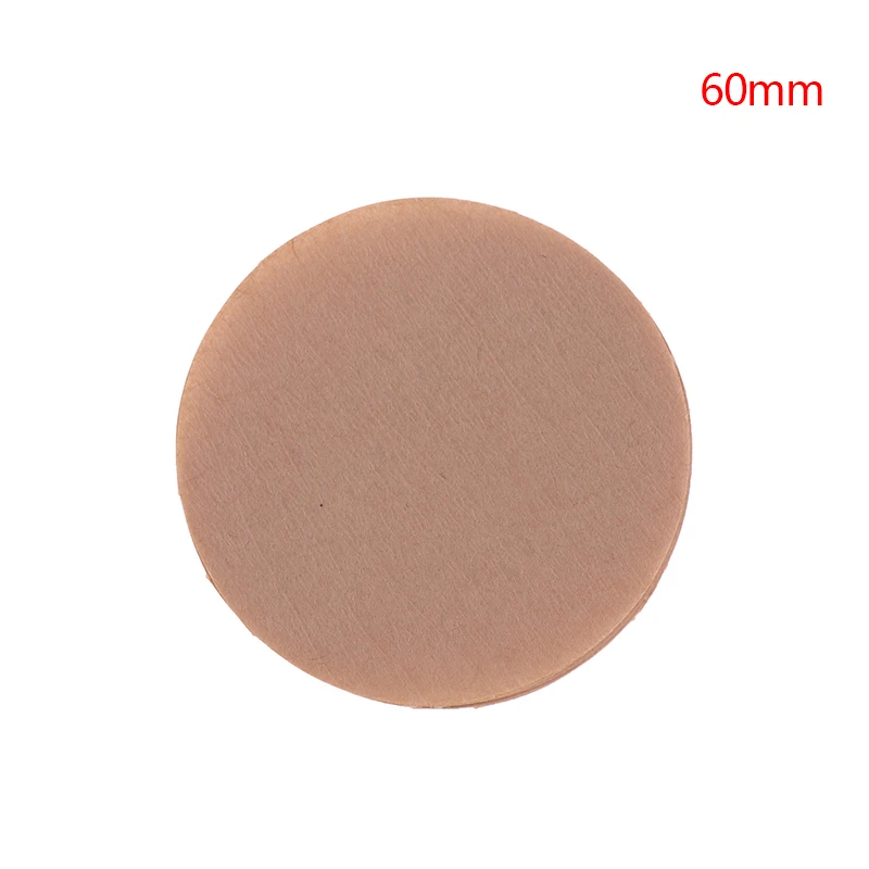 Variant: 60MM Brown