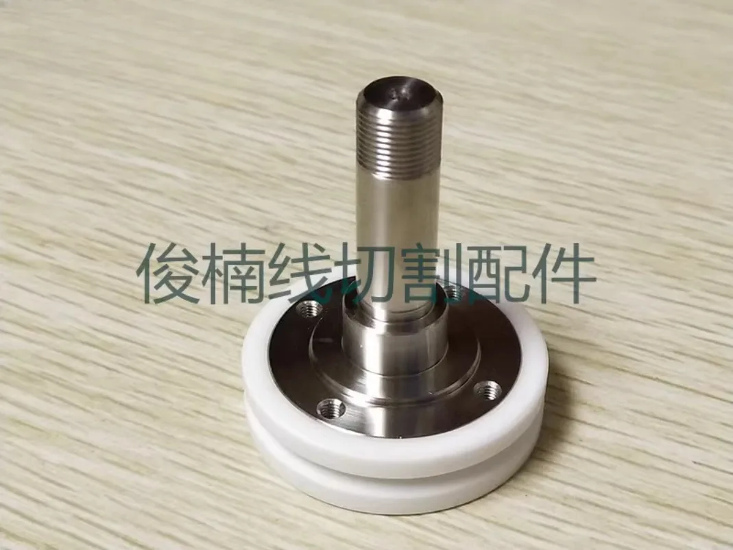 For Accutex Lower Ceramic Roller L=47.5mm, EDM Wire Guidance Wheel for Lower Head ACCUTEX LT456 spare parts