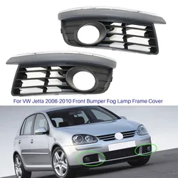 Auto Front Bumper Fog Lamp Frame Cover Vent Headlight Grille Covers for VW Jetta V MK5 Sedan 2006 2007 2008 2009 2010 1K0853666