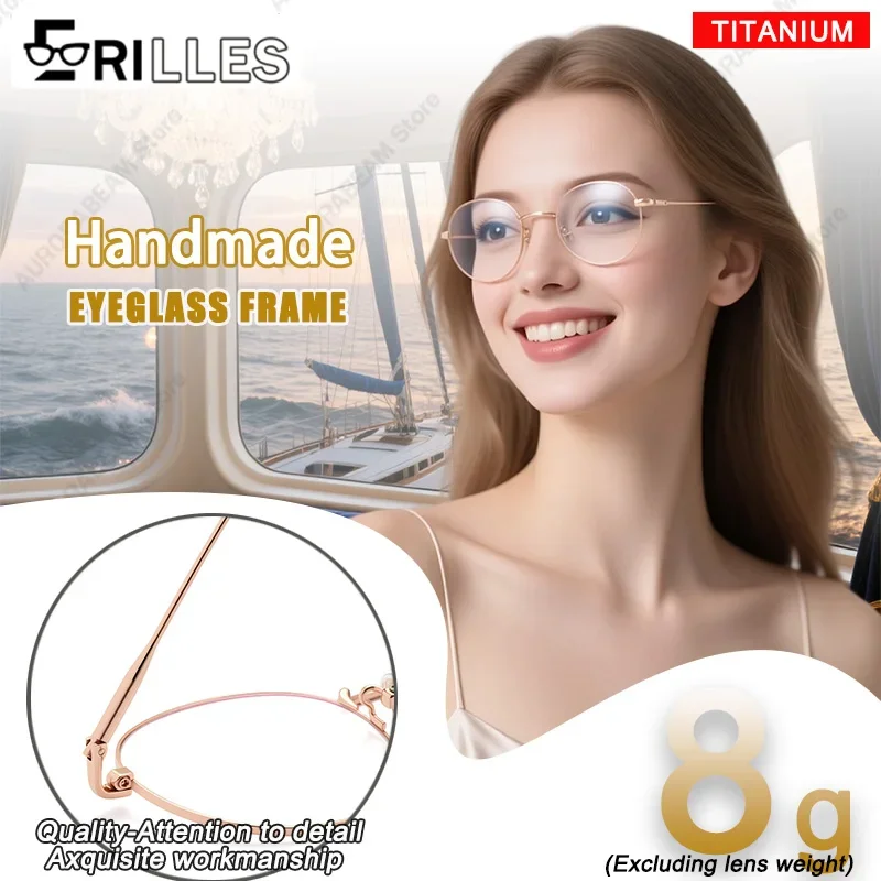 

Titanium Ultralight Women's Glasses Frame - 8g, Full Rim,Anti-Blue Light, Retro Style, Trendy Personality,For Daily Use & Office