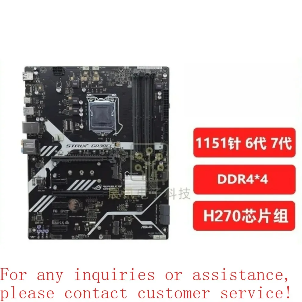Used For ASUS STRIX H270 H270M Q270M C PLUS RPO F GAMING main board GD30CI  (store code: 0756)