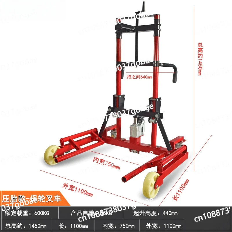 Wheel Forklift Truck Tire Mobile Truck Wheel Maintenance Tool Forklift