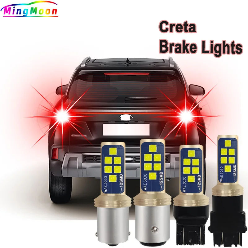 2pcs LED Brake Light Bulb Accessories For Hyundai Creta 2016 2017 2018 2019 2020 2021