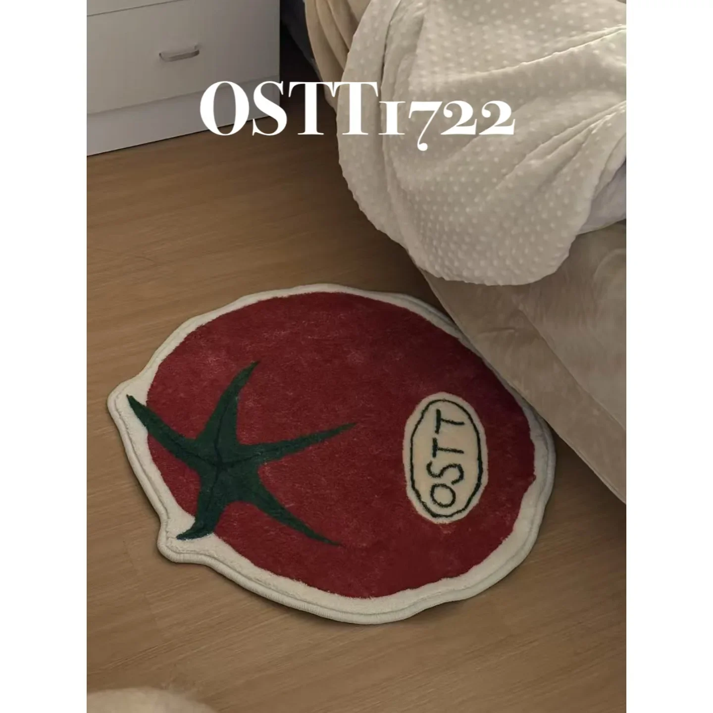 VIKAMA Cartoon Tomato Carpet Home Decoration Soft and Comfortable Dirt-proof Plush Living Room and Bedroom Floor Non-slip Mat