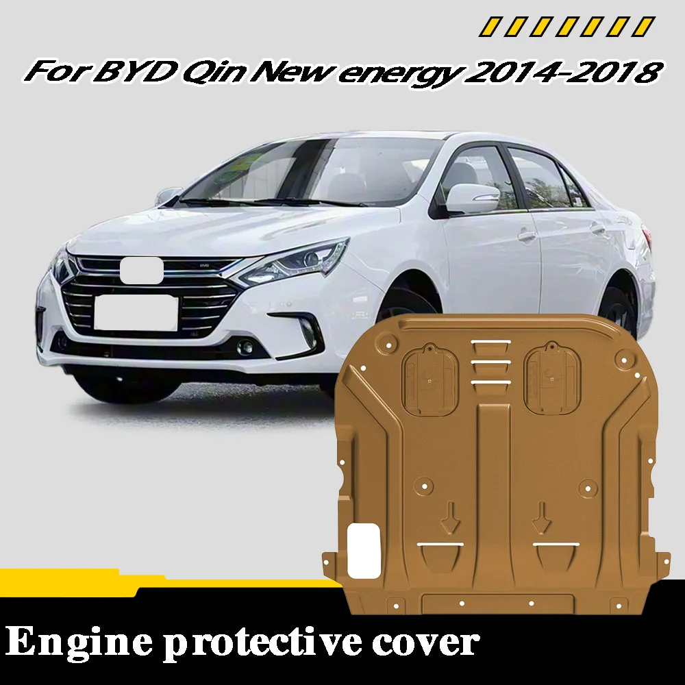 

Under Engine Guard Splash Shield Mud Fender Cover Plate Fender Mudguard Protector For BYD Qin New energy 2014-2018 1.5T