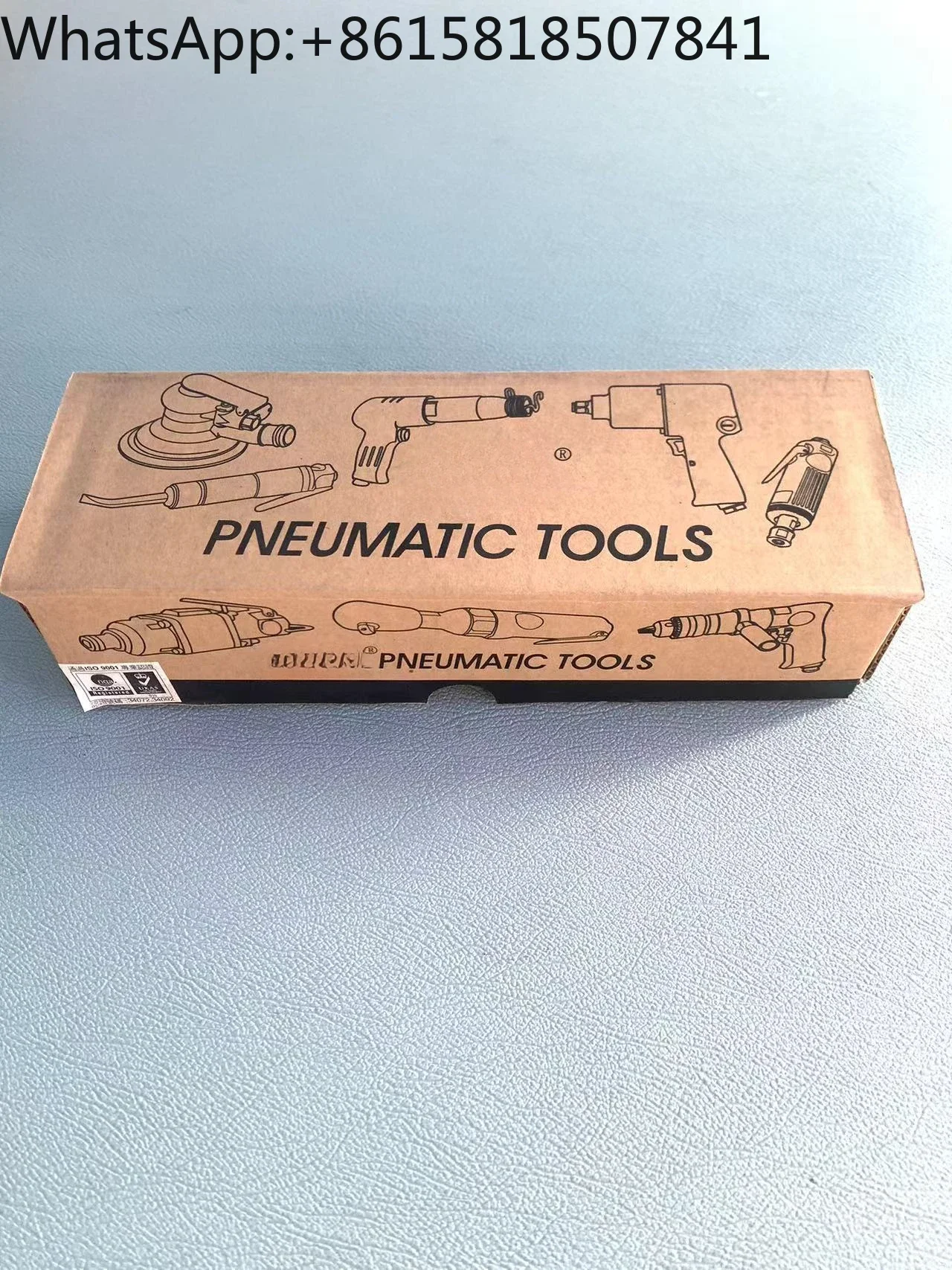 

1141A pneumatic screwdriver clutch type pneumatic screwdriver screwdriver wrench torque