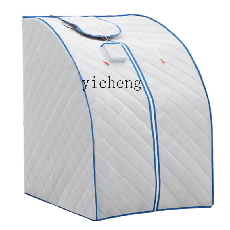 

Steam Room Household Sauna Box Household Steam Box Tomalene Steam Machine