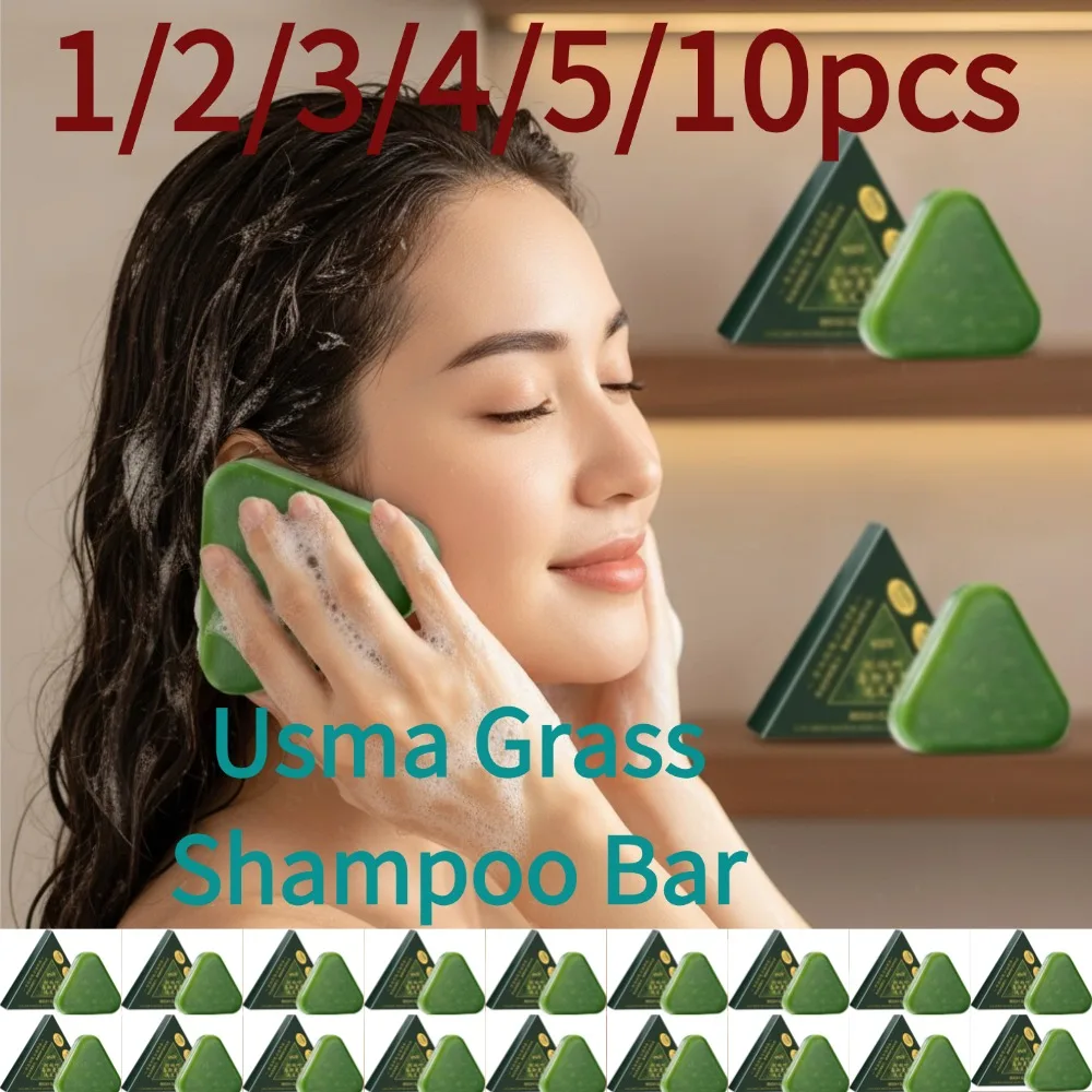 1/2/3/4/5/10pcs Cacumen Platycladi & Usma Grass Hair Shampoo Bar Natural Herbal Cold-Processed Daily Care Hair Shampoo Bar