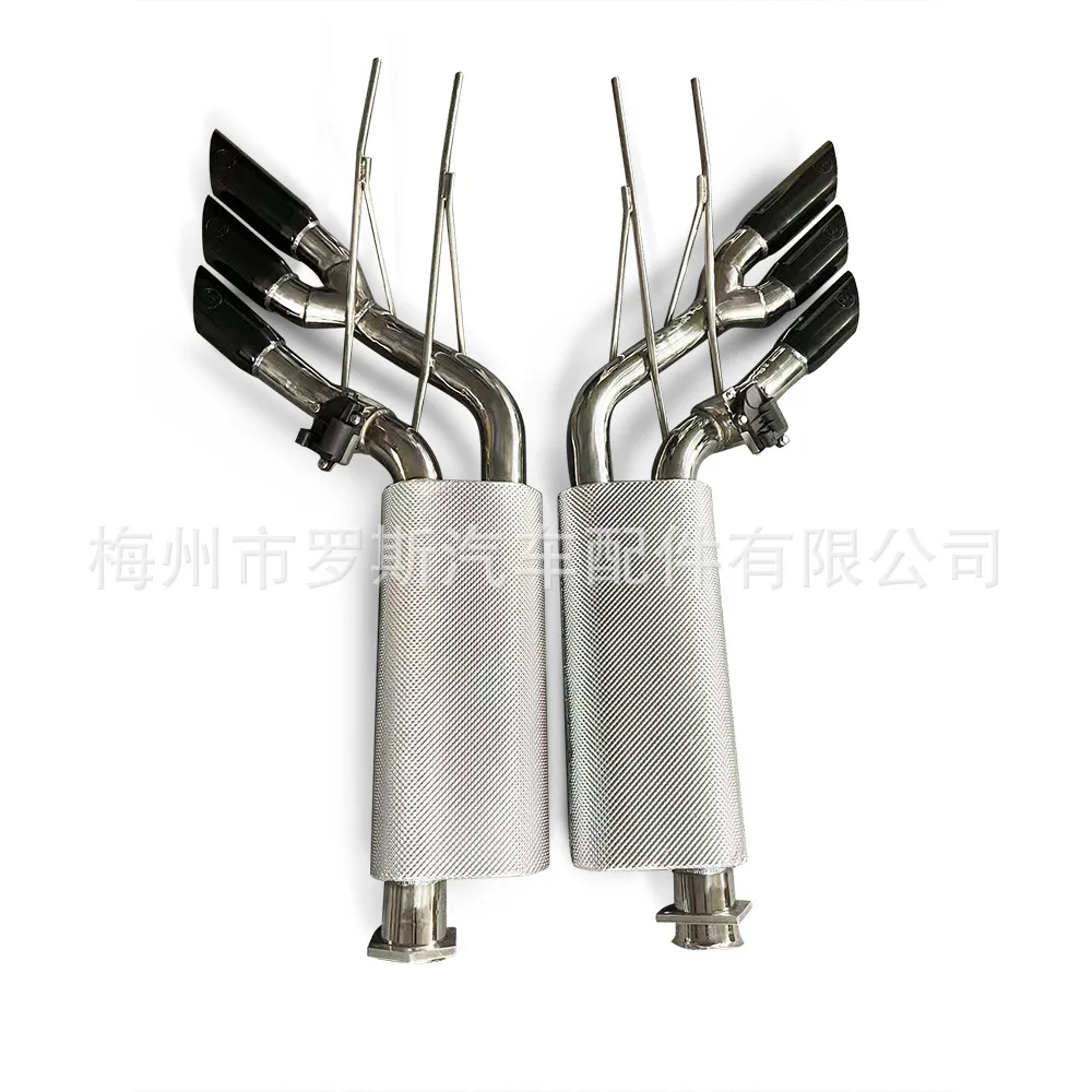 

Suitable for Mercedes-Benz G63 AMG W463 5.5T 2012-2018 tuned exhaust pipe muffler system