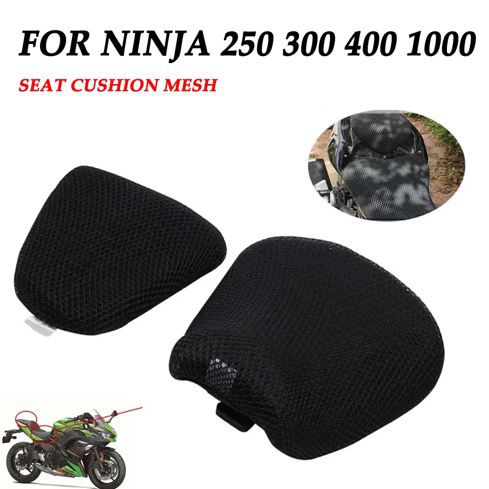 

For Kawasaki Ninja 250 Ninja 300 400 Ninja400 Ninja1000 Motorcycle Accessories Mesh Seat Cover Cushion Pad Guard Waterproof Net