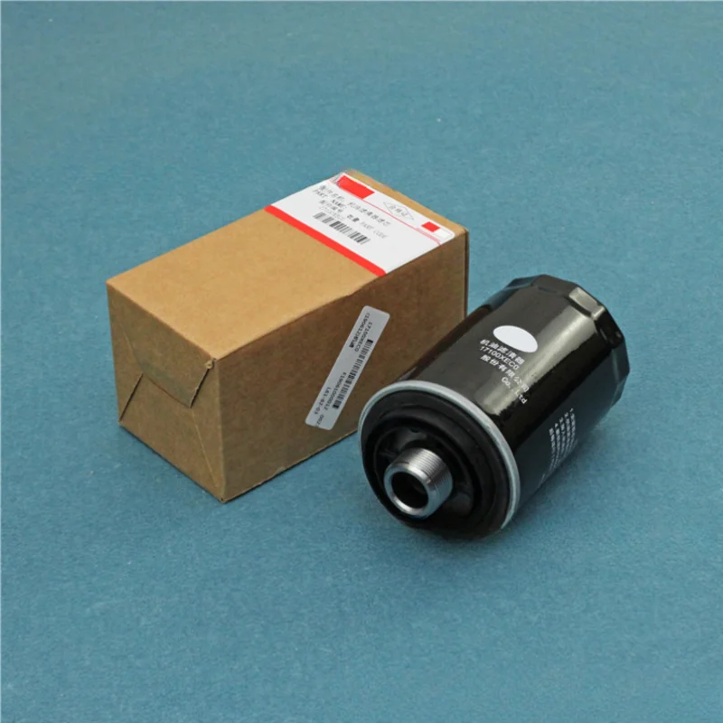 1017100XEC01 Oil Filter for Great Wall WEY Tank 300 2.0T 2020 2021 WEY P8 VV5 VV6 VV7 VV7GT VV7c VV7s 2.0T