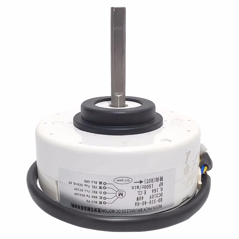 

Новинка для кондиционера Haier с регулируемой частотой RD-310-40-8A, внутренний вентилятор/двигатель, пластиковый герметичный бесщеточный внутренний двигатель постоянного тока