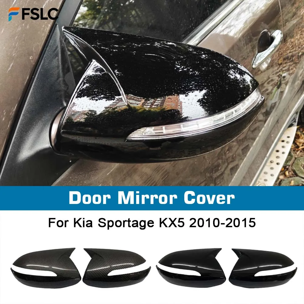 

⭐ Оригинальный ⭐ Накладка на зеркало заднего вида для Kia Sportage KX5 2010-2015, глянцевый черный карбон, аксессуары для автомобиля