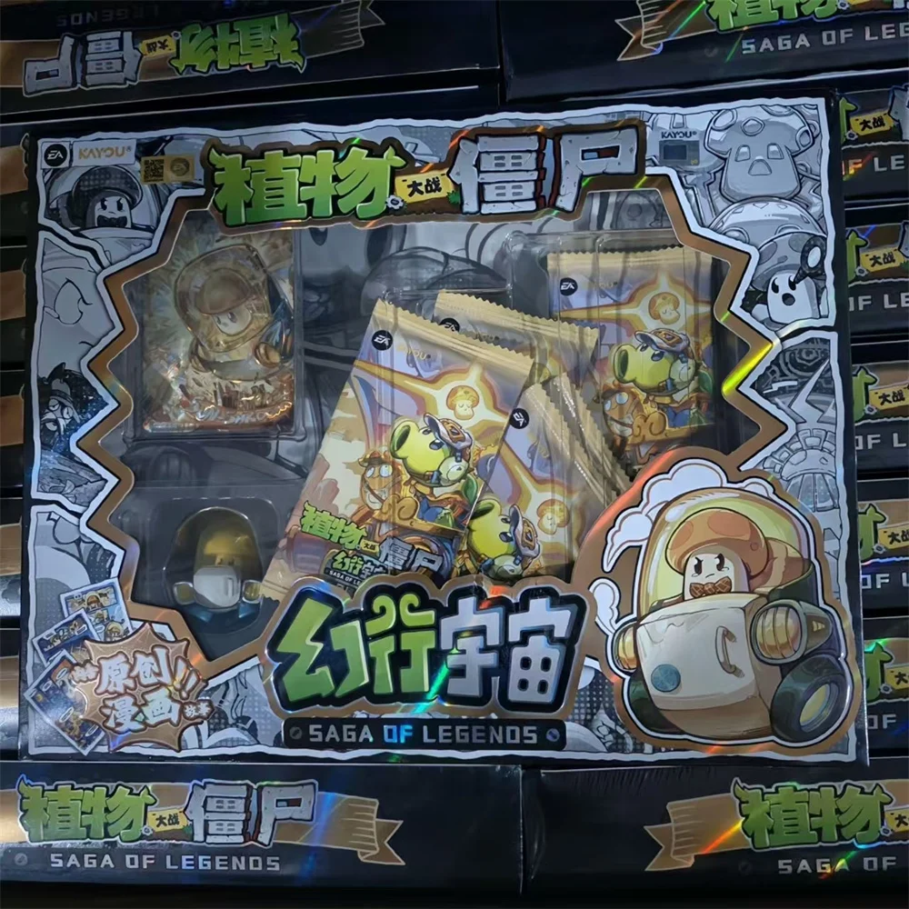 KAYOU Plants Vs. Zombies Collection Trading Cards Magic Travel Universe Set Sun-Shroom Edition PVZ Fantasy Travel Bag Card Gifts