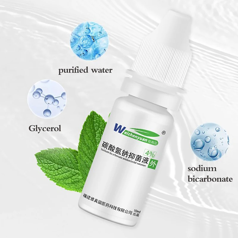 10ml Ear Drops Human Use Sodium Bicarbonate Softening Earwax Hard Cleaner Washing Liquid Remove Acute and Chronic Otitis