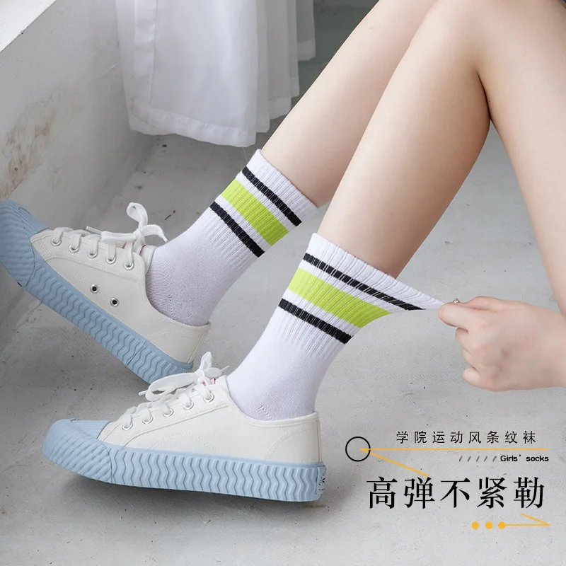

New Spring & Autumn Striped Cotton Sports Socks Women Fitness Running Men Basketball Socks Student Couple Casual Socks