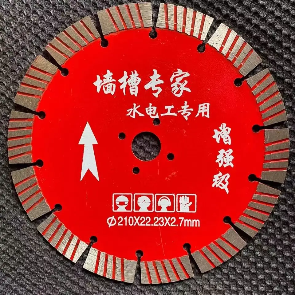 210mm Diamond Saw Blade Dry Cutting Disc for Marble Concrete Porcelain Tile Granite Quartz Stone concrete cutting discs