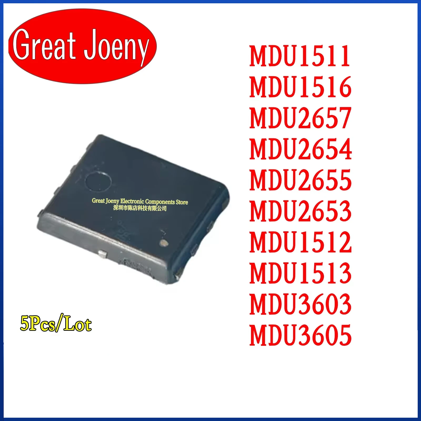 

(5piece) 100% New MDU1511 MDU1516 MDU2657 MDU2654 MDU2655 MDU2653 MDU1512 MDU1513 MDU3603 MDU3605 QFN-8 Chipset Bulk Best Price