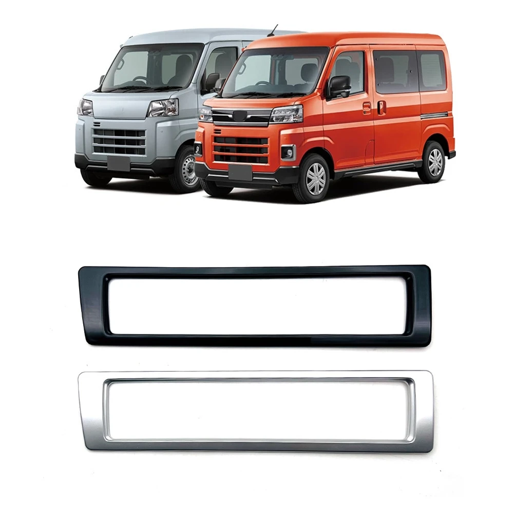 لوحة القيادة الفضية غير اللامعة ، فتحة التهوية المركزية ، إطار منفذ A/C ، تشذيب لسيارة دايهاتراي هيجيت كارجو + RHD