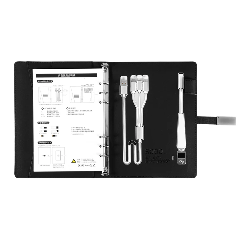 KAKAS Brand New A5 Notebook Power Bank With Wireless Charge Business/Christmas Gift Powerbank With 8G USB Flash Drive And Lamp