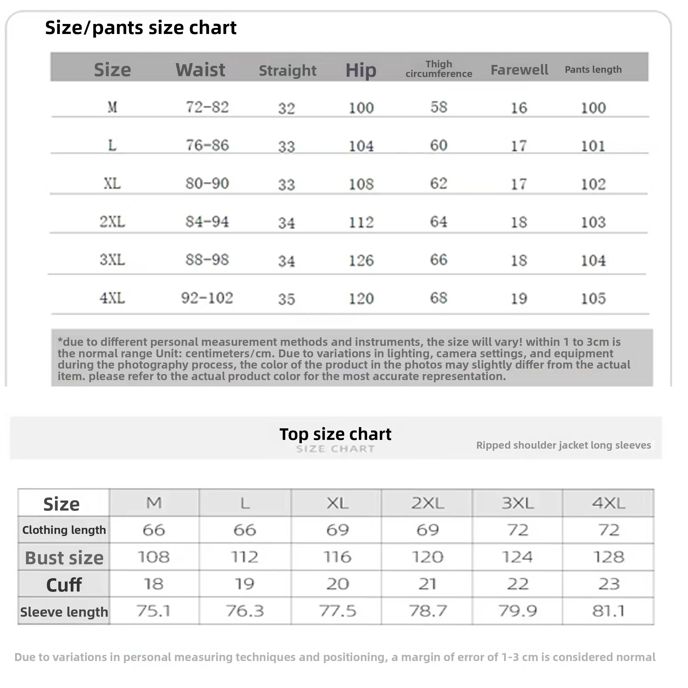 ملابس رياضية خريفية للرجال طويلة Sve بياقة واقفة بدلة رياضية غير رسمية مكونة من قطعتين بنطال مستقيم الساق