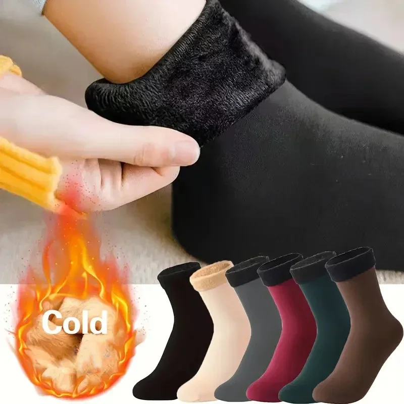 5 Pairs Menswomen Plus Velvet Padded Warm Socks Winter Cold Home Floor Socks Skin-friendly Velvet Soft Boots Socks