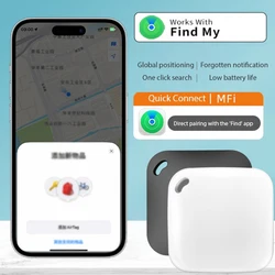 Mini Bluetooth Key Finder Works with iOS Find My APP Global Network Smart Tag Tracker for IOS 14.5 System Item Locator for Bags