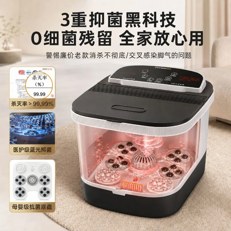 Electric Foot Bath Bucket, Constant Temperature Heating Massage Spa Basin, Intelligent Automatic Foot Soaking Tub For Home - view 2