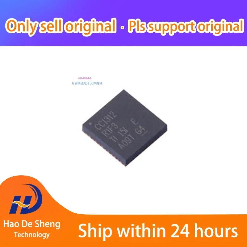 

10 шт./лот CC1312R1F3RGZR QFN48 новый оригинальный в наличии