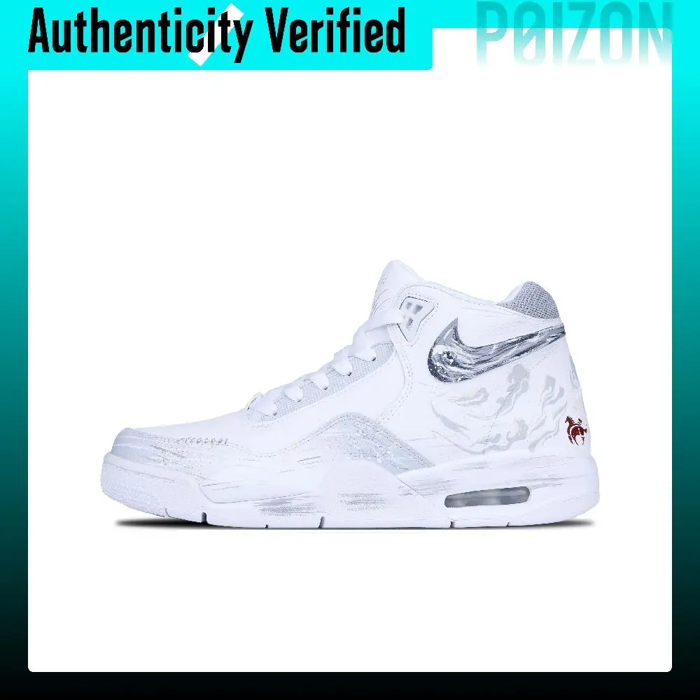 Nike Flight Legacy Cloud Horse Steps In Smoke Leather Cushioning Abrasion Resistant Breathable Mid top BQ4212-101(Team28-)