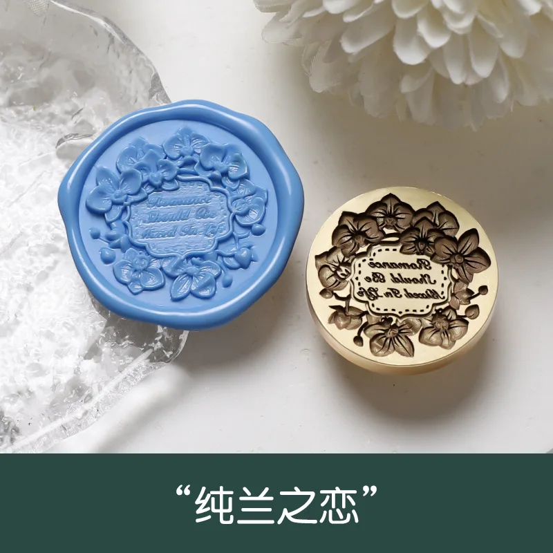 3D Embossed Wax Seal Stamp Laser/Flower/Palace/Dancing Girl For A Copper Head Envelopes Wedding Invitations Scrapbooking