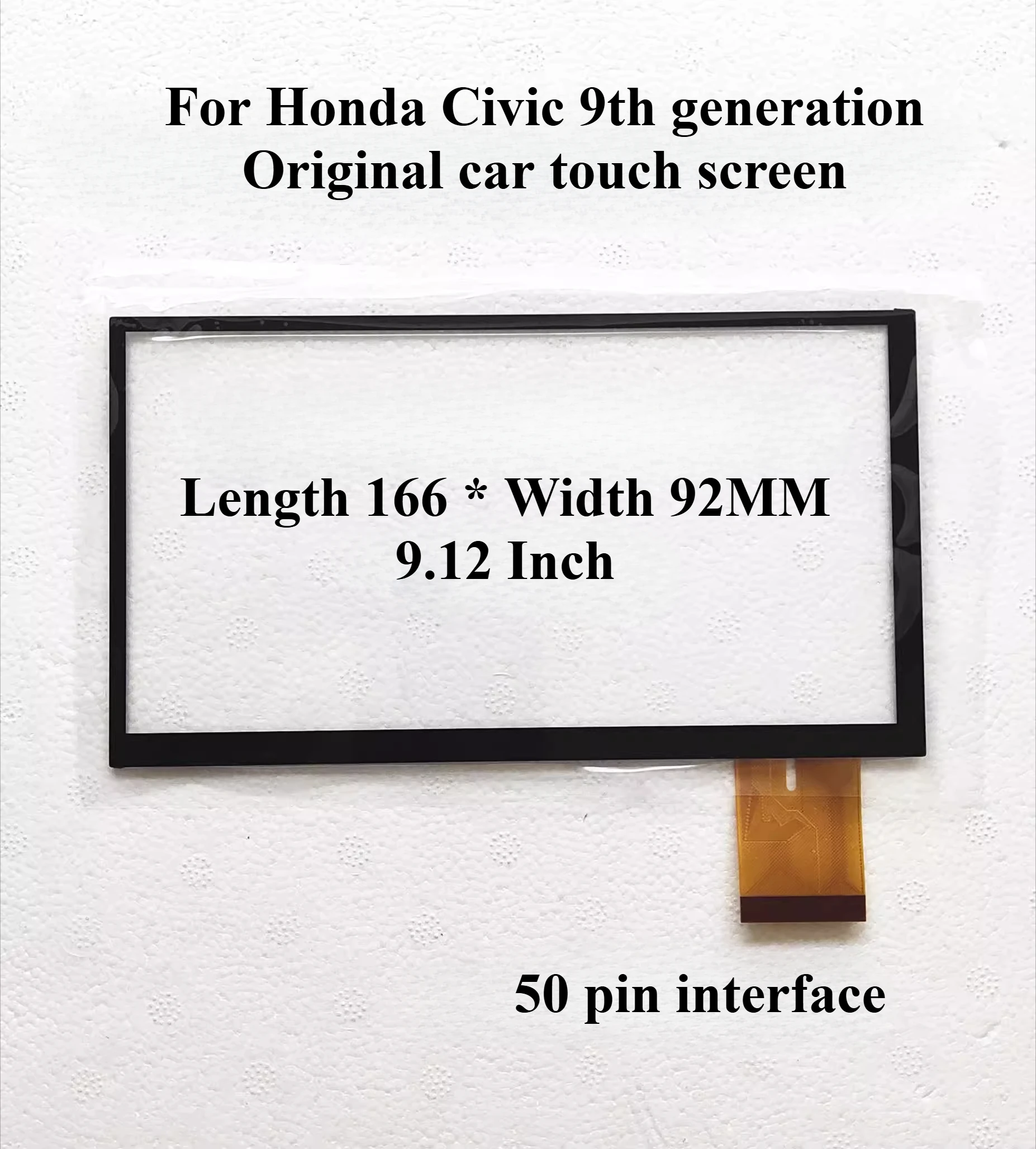 

For Honda 9th Generation Nine and A Half Generations of Civic Original Car Audio Navigation Host 9.12 Inch Touch Screen 1pcs