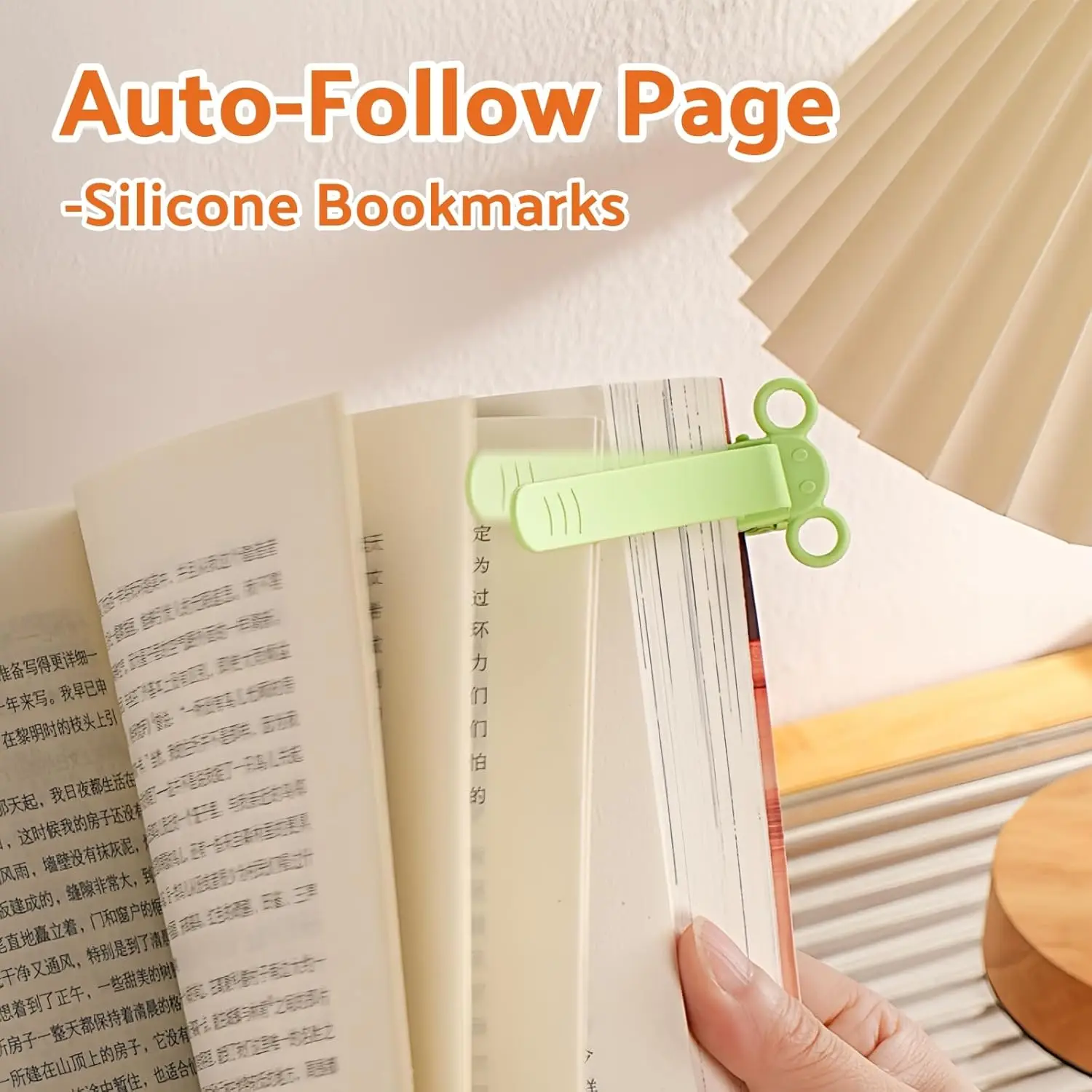 Little Elephant Silicone Automatic Bookmark Reading Page Preserver, Page Clip Marker Reading Bookmark Reading Gift
