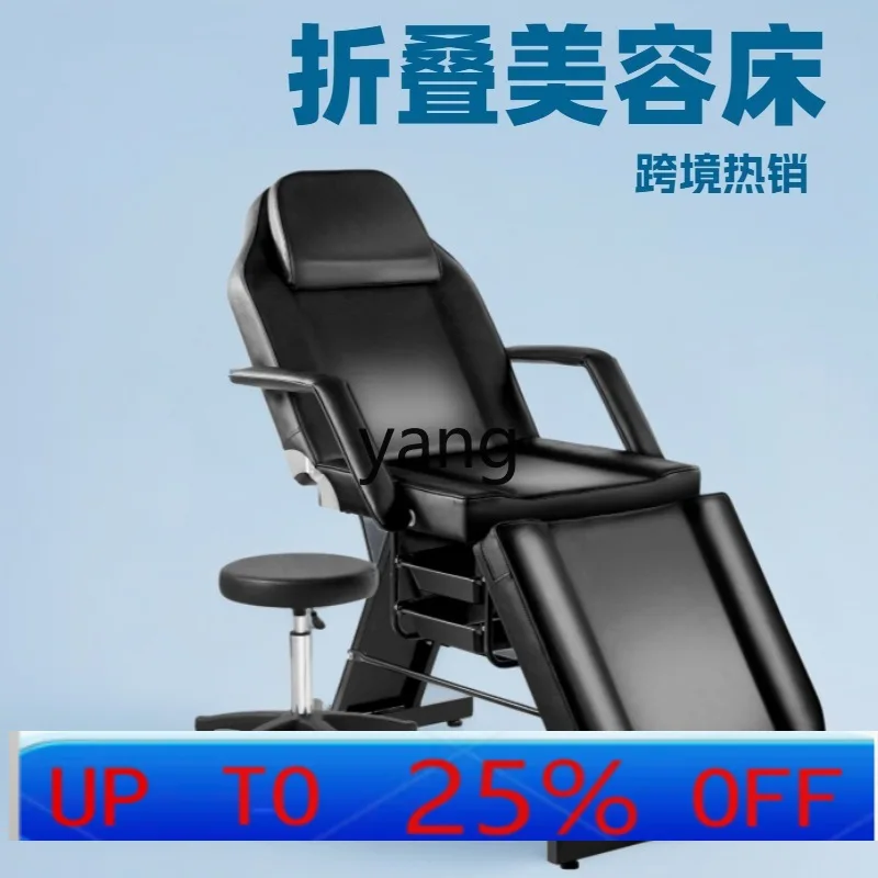 

lmm reclining beauty bed chair salon with high air rod stool