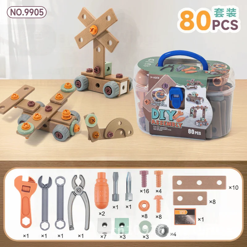 Boy's Educational Electric Drill Toy Toolbox Simulation Screwing & Repair Disassembly Game for Children Aged 4-6 Hand-Eye