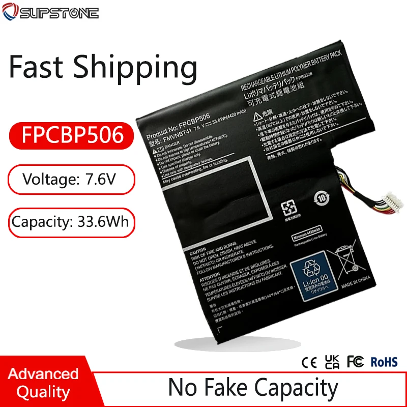 

FPCBP506 Laptop Battery For Fujitsu Stylistic R726 R727 FMVNBT41 FPB0366 FPB0328 CP815822-01 2ICP4/56/72 2ICP4/70/55