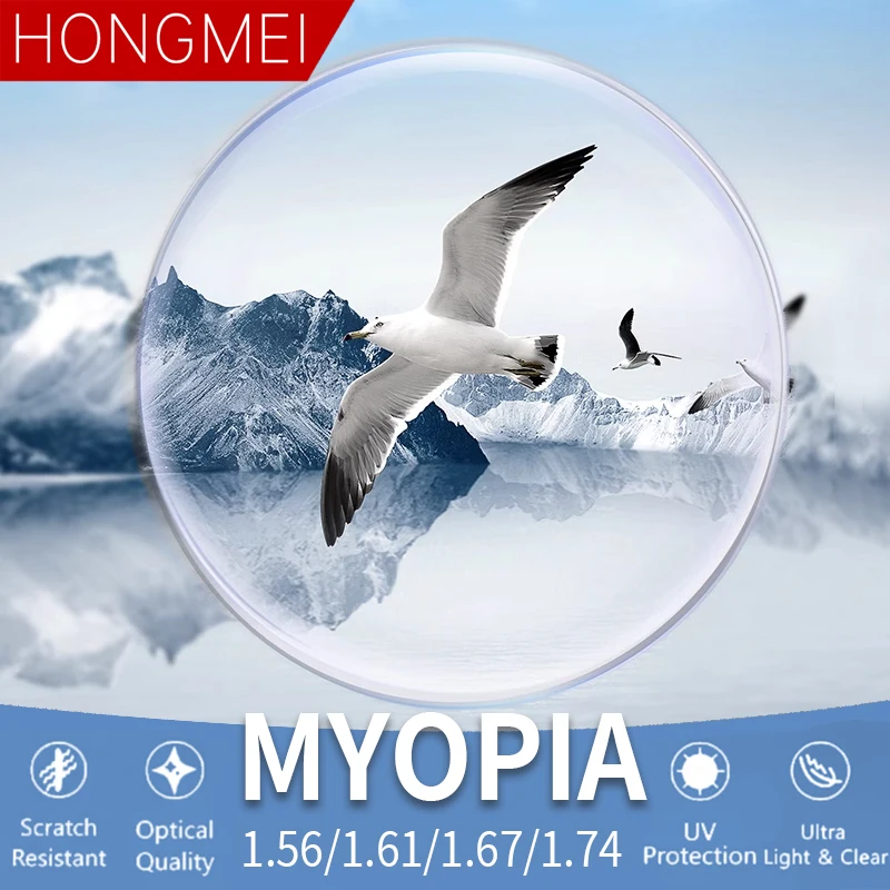 HONGMEI1.56/1.61/1.67/1.74Resin Anti-reflection Aspheric Myopia Optical Prescription Astigmatism AntiBlueRay Photochromic Lens