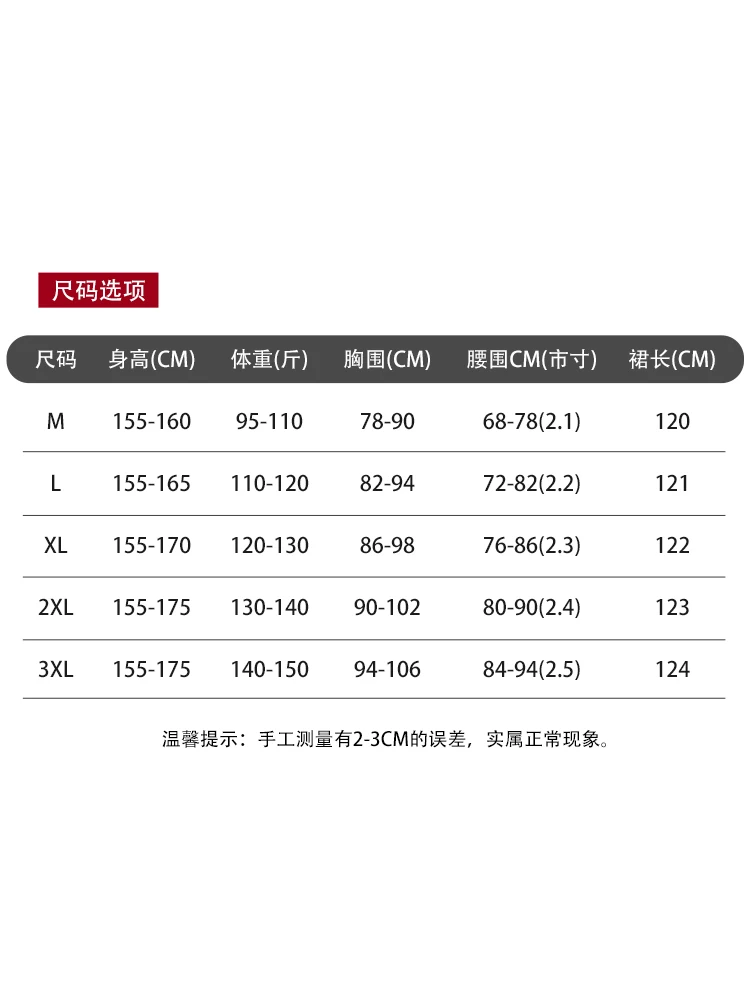 모던 댄스 드레스 여성용 신상품 볼룸 댄스 라틴 댄스 볼룸 댄스 차차 스퀘어 댄스 공연 드레스 9070