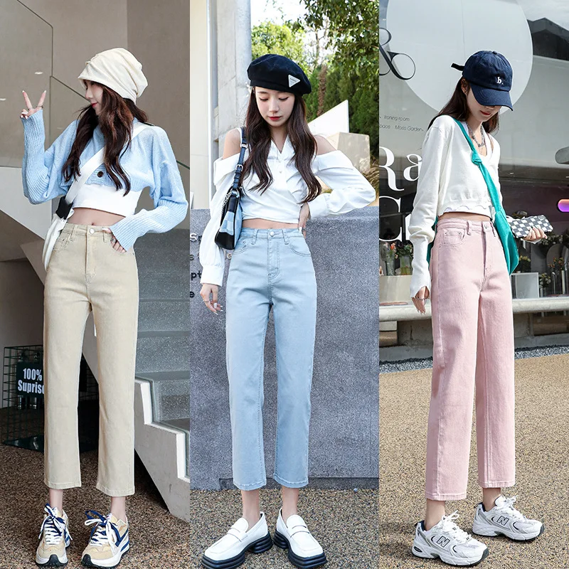2024 Fall Fashion 6 Colors Straight Loose Slim Full Length Micro-Brushed Jeans Women High-Waist Wide-Leg Straight Denim Pants