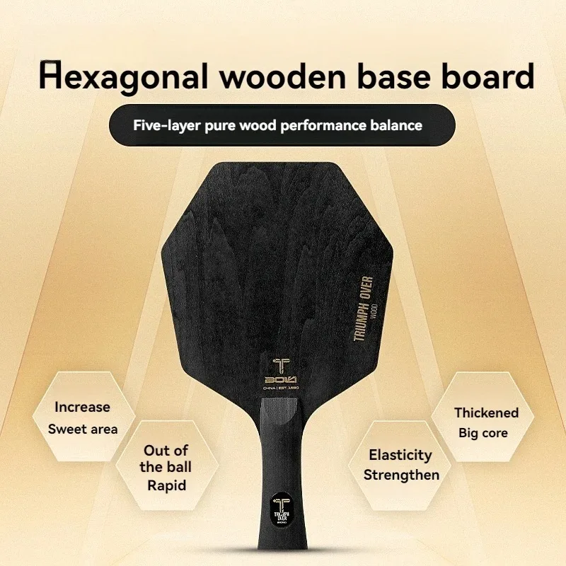 Hexagonal Table Tennis Racket Bottom Plate 5 Layers Solid Wood Linden Wood Pine Core Professional Table Tennis Racket Blade