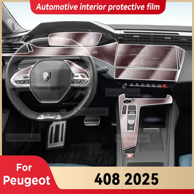 

Для PEUGEOT 408 2025 салон автомобиля, центральная консоль, приборная панель, защитная пленка, наклейка против царапин, аксессуары