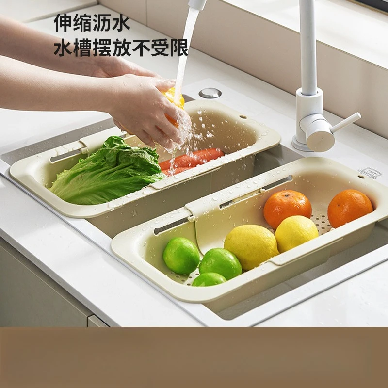 

Двухслойная корзина для сушки кухонной раковины, большая вместительная многофункциональная полка для посуды, выдвижная корзина для мытья овощей