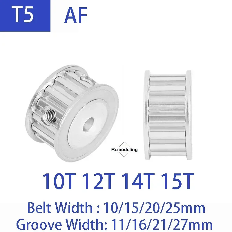 

1pcs T5 AF Timing Pulley Aluminum Alloy 10T 12T 14T 15T Teeth Synchronous Wheel Belt Width 10/15/20/25mm Bore 5mm-12mm Pitch 5mm