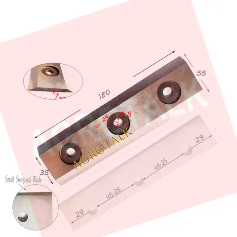 크기 150 x 55 x 6.0 / 195x55x6(유형 1) / 195x55x6(유형 2)의 목재 치퍼 블레이드, 주문 시 모양을 확인하십시오.