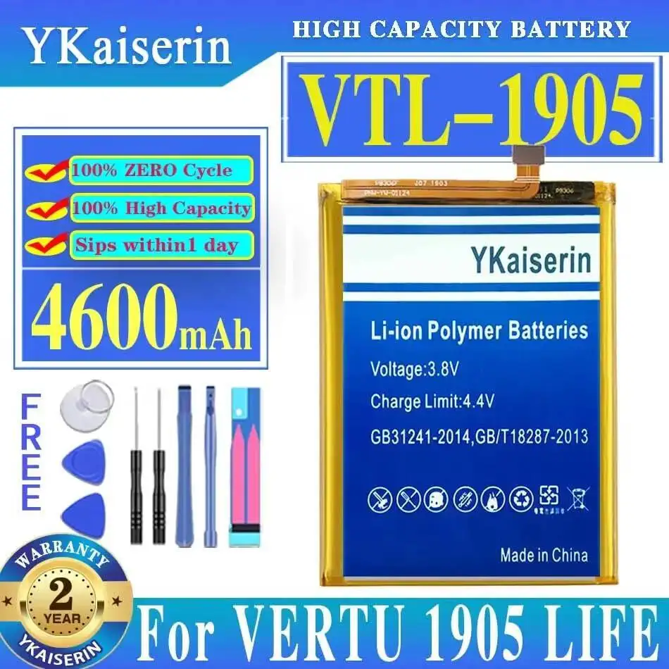 

Vtl-1905 Lightweight Mobile Phone Battery Premium Replacement 4600Mah For Vertu 1905 Life
