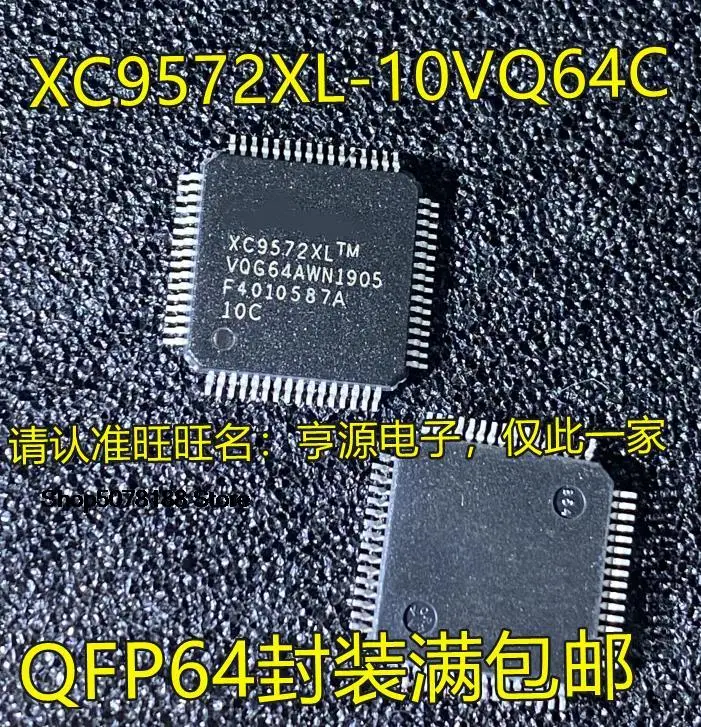 xc9572xl-10vqg64c-10vq64c-xc9572xl-10vqg44c-44i-10vq44c-5-pezzi