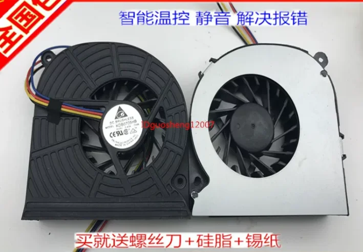 xps-one-2710-2720-ファン-c9f36-kdb0712hb-j114-dc-12v-4-線式サーバー冷却ファン