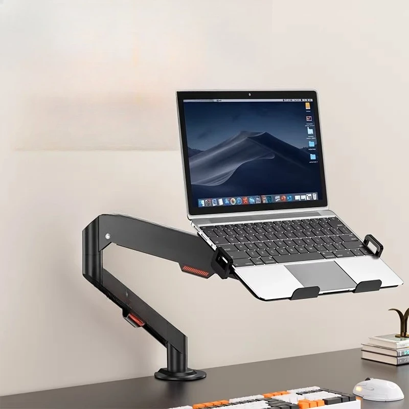 

Laptop suspension lifting cantilever bracket, heat dissipation hovering desktop clip