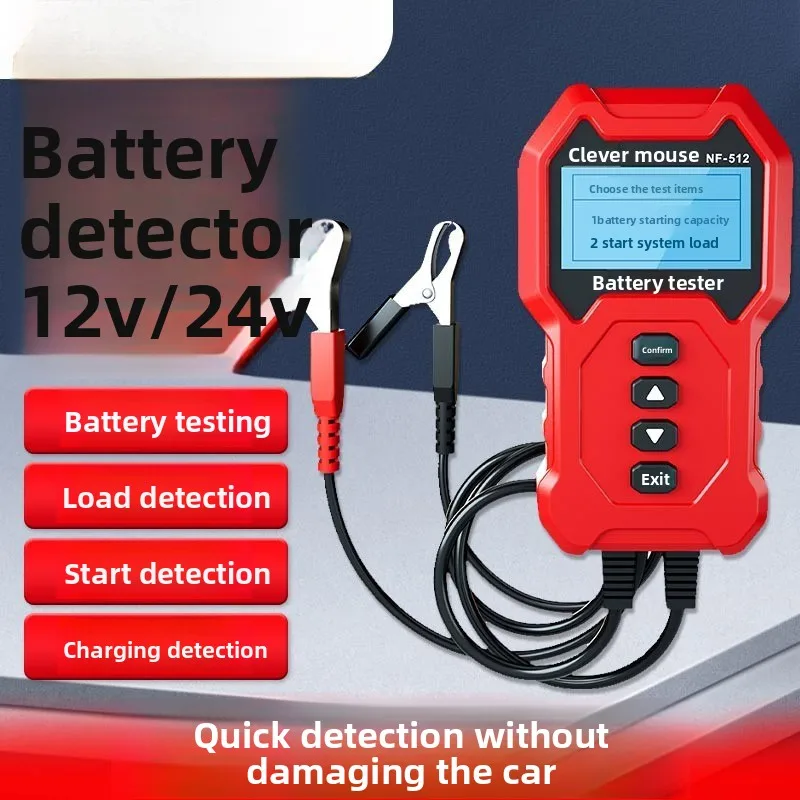 

NF-512 Lead-acid Battery Capacity Detector, Car Electric Vehicle Battery Is Good or Bad Intelligent Internal Resistance