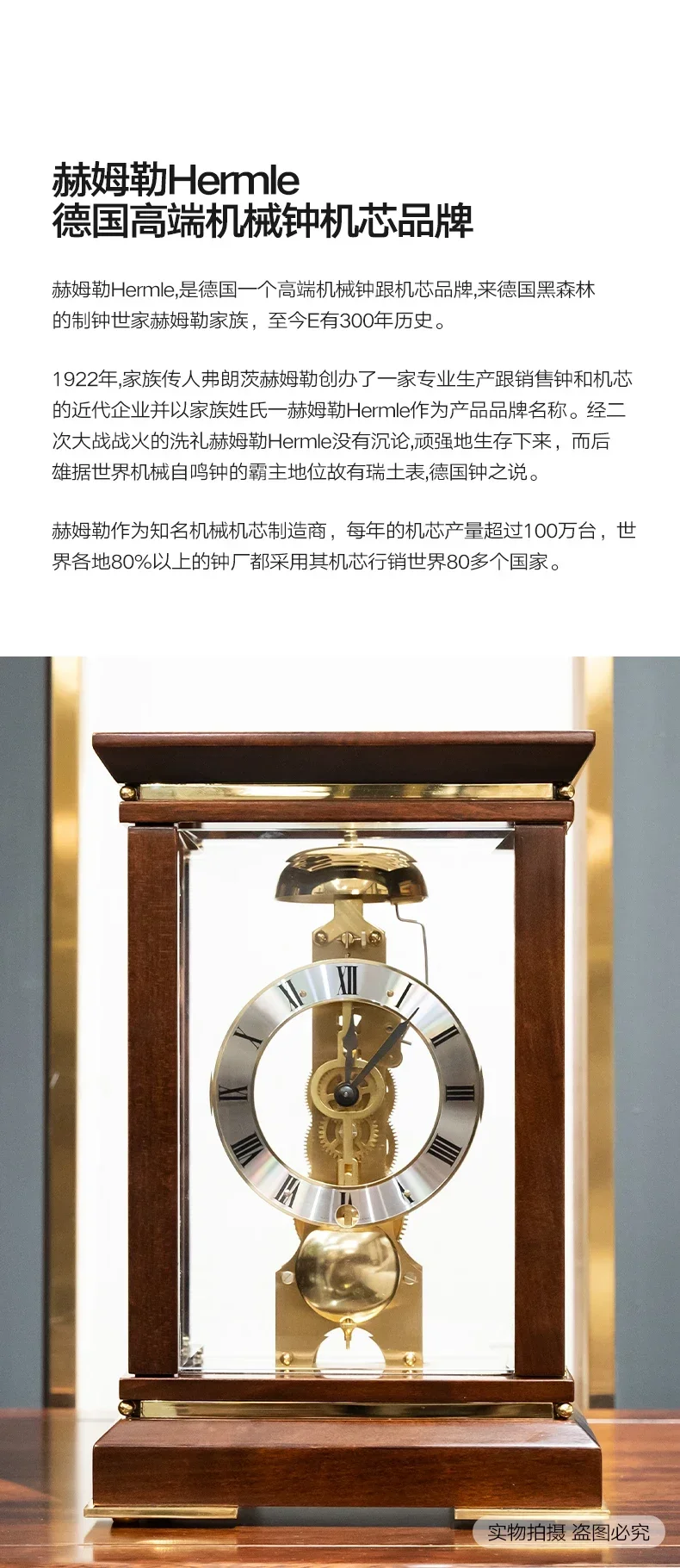 Simple Fashion Watch Home Table Watch Hallway Mechanical Bookshelf Pendulum Clock TV Cabinet Decorative Clock